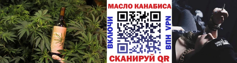 ссылка на мегу ONION  Узловая  Canna-Cookies марихуана 