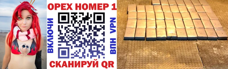 как найти   Узловая  COCAIN Перу 