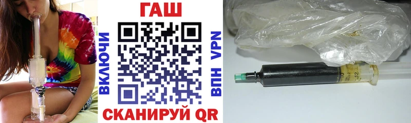 купить  сайты  Узловая  Гашиш убойный 