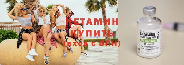 mdpv Сосновый Бор