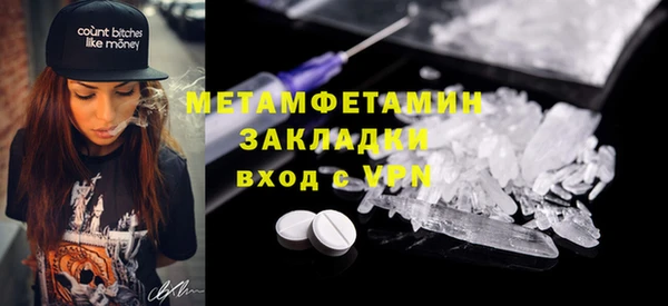 mdpv Сосновый Бор