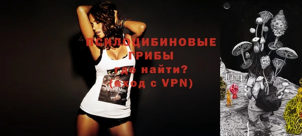 каннабис Сосновка