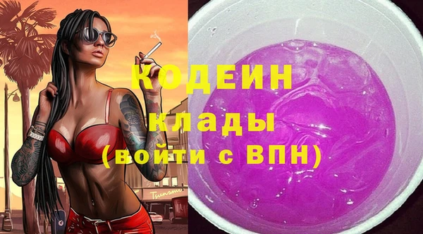 mdpv Сосновый Бор