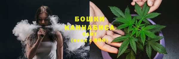 а пвп мука Снежинск
