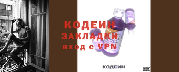 mdpv Сосновый Бор
