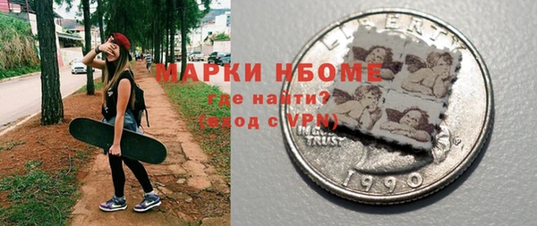 а пвп мука Снежинск