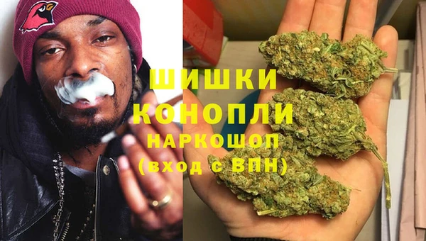 mdpv Сосновый Бор