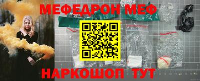 стафф Донской