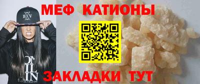 марихуана Дубна