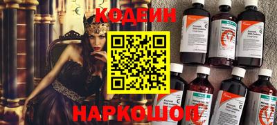 стафф Донской