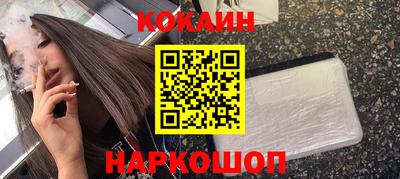 марихуана Дубна