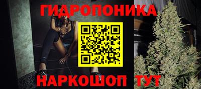 ECSTASY Донецк