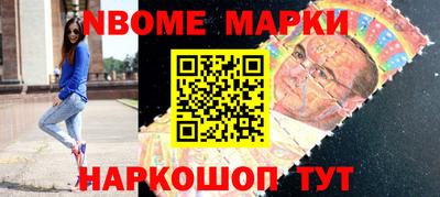 стафф Донской