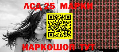 стафф Донской