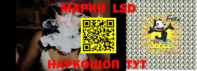 марихуана Дубна
