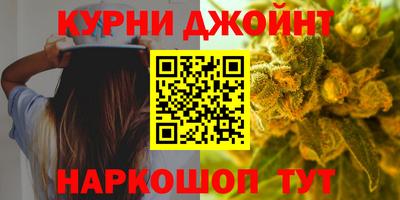 сатива Кимры