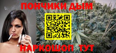 стафф Донской