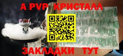 ECSTASY Донецк