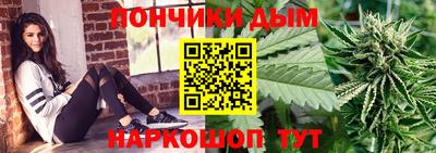 ECSTASY Донецк