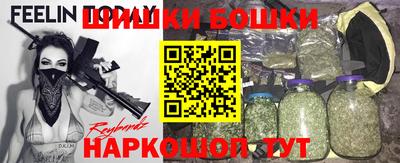 марихуана Дубна