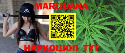 стафф Донской