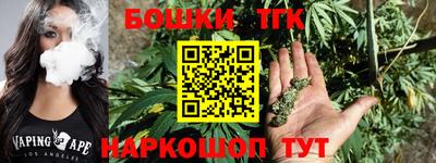 стафф Донской