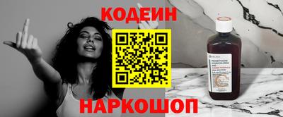 стафф Донской