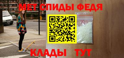 сатива Кингисепп