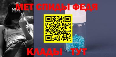 стафф Донской
