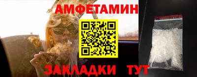 марихуана Дубна