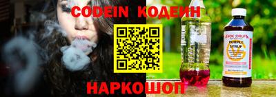марихуана Дубна