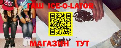 марихуана Дубна