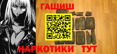 марихуана Дубна