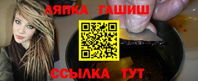 стафф Донской