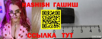 стафф Донской
