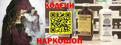 ECSTASY Донецк