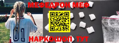 марихуана Дубна