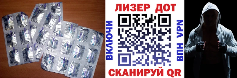 дарнет шоп  Узловая  ЛСД экстази ecstasy 